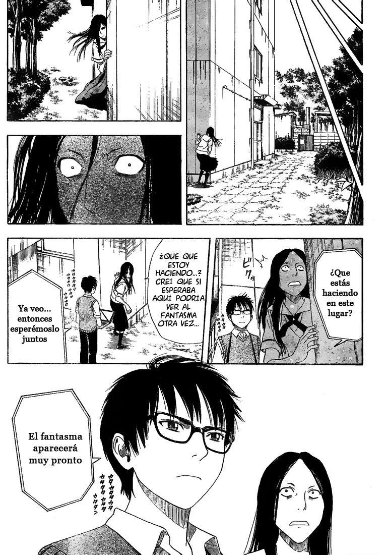 Read Sket Dance (es) Manga Online