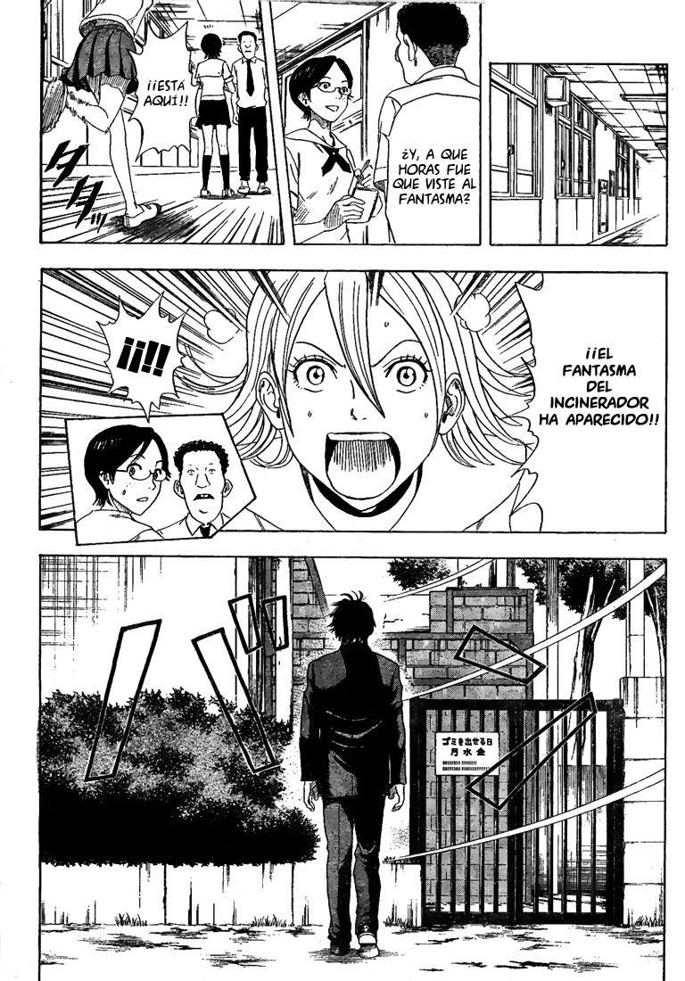 Read Sket Dance (es) Manga Online