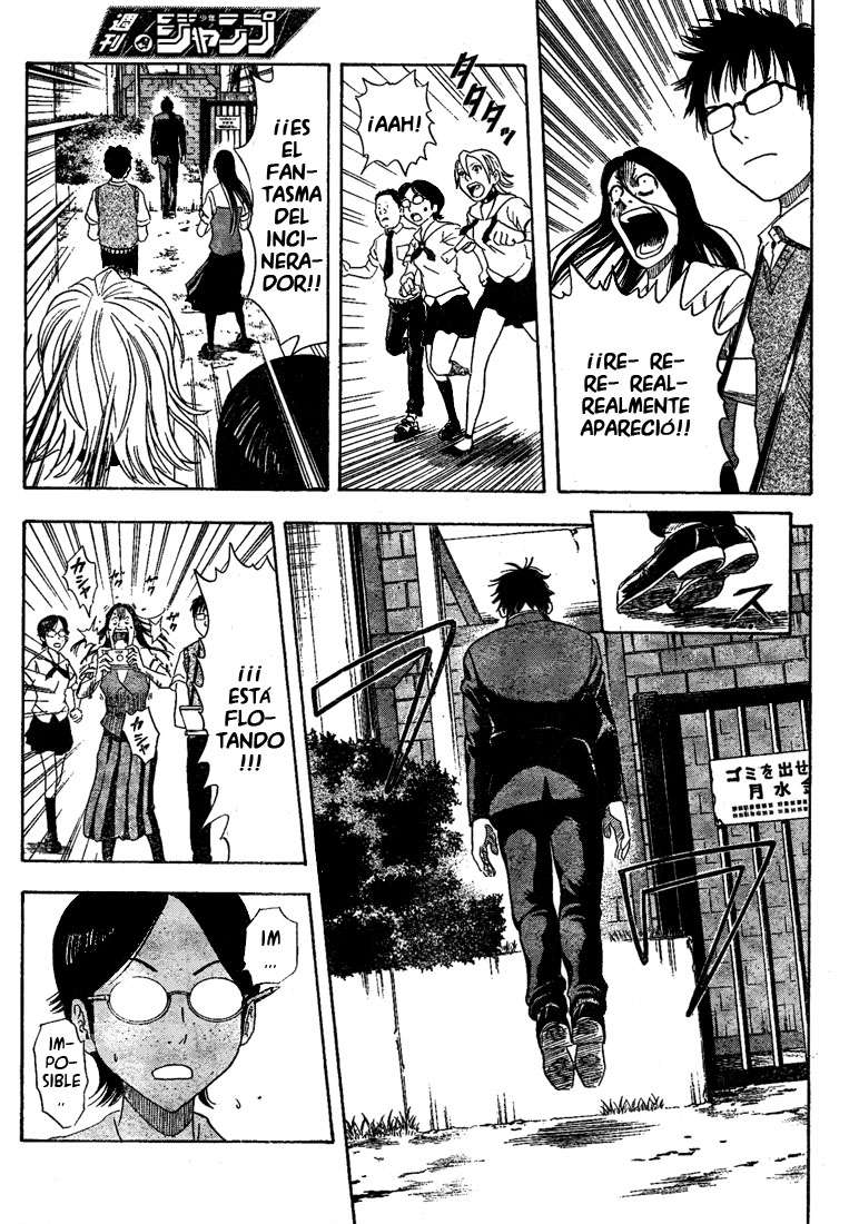 Read Sket Dance (es) Manga Online