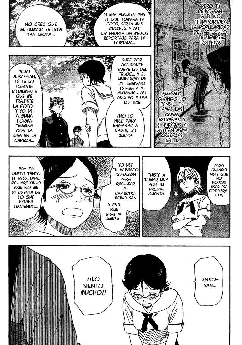 Read Sket Dance (es) Manga Online