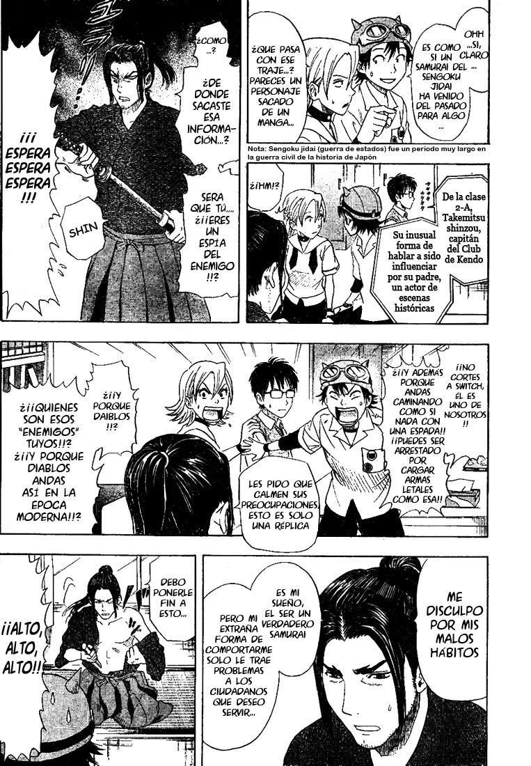 Read Sket Dance (es) Manga Online