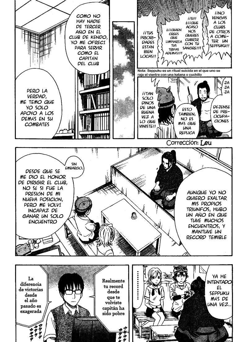 Read Sket Dance (es) Manga Online