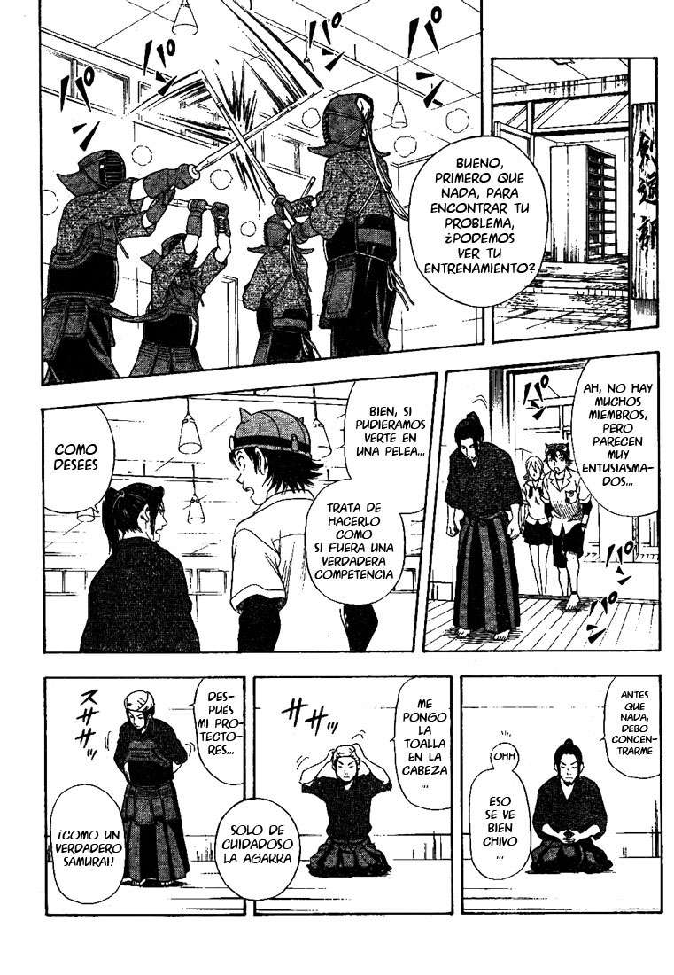 Read Sket Dance (es) Manga Online