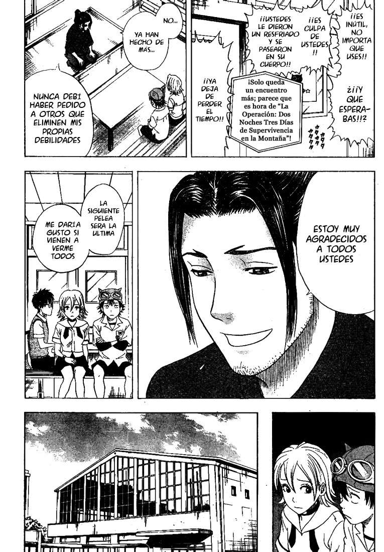 Read Sket Dance (es) Manga Online