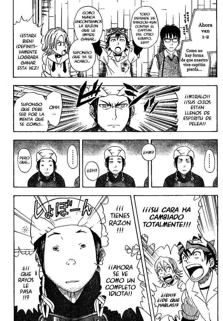 Read Sket Dance (es) Manga Online