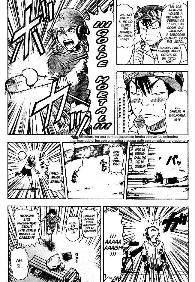 Read Sket Dance (es) Manga Online