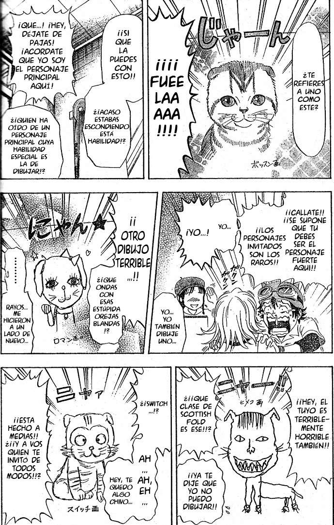 Read Sket Dance (es) Manga Online