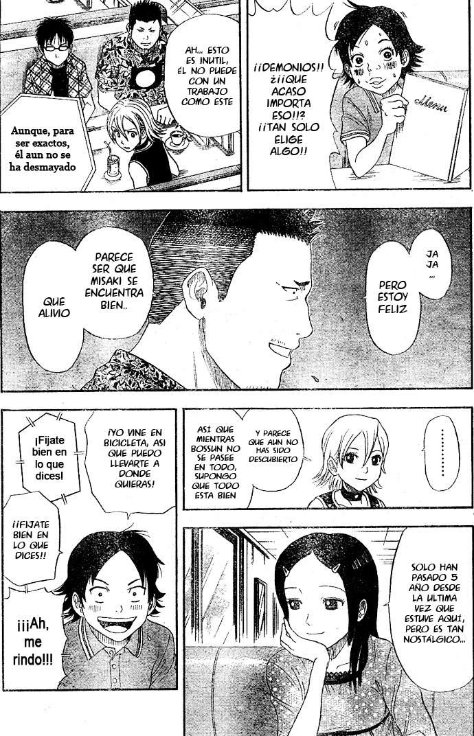 Read Sket Dance (es) Manga Online