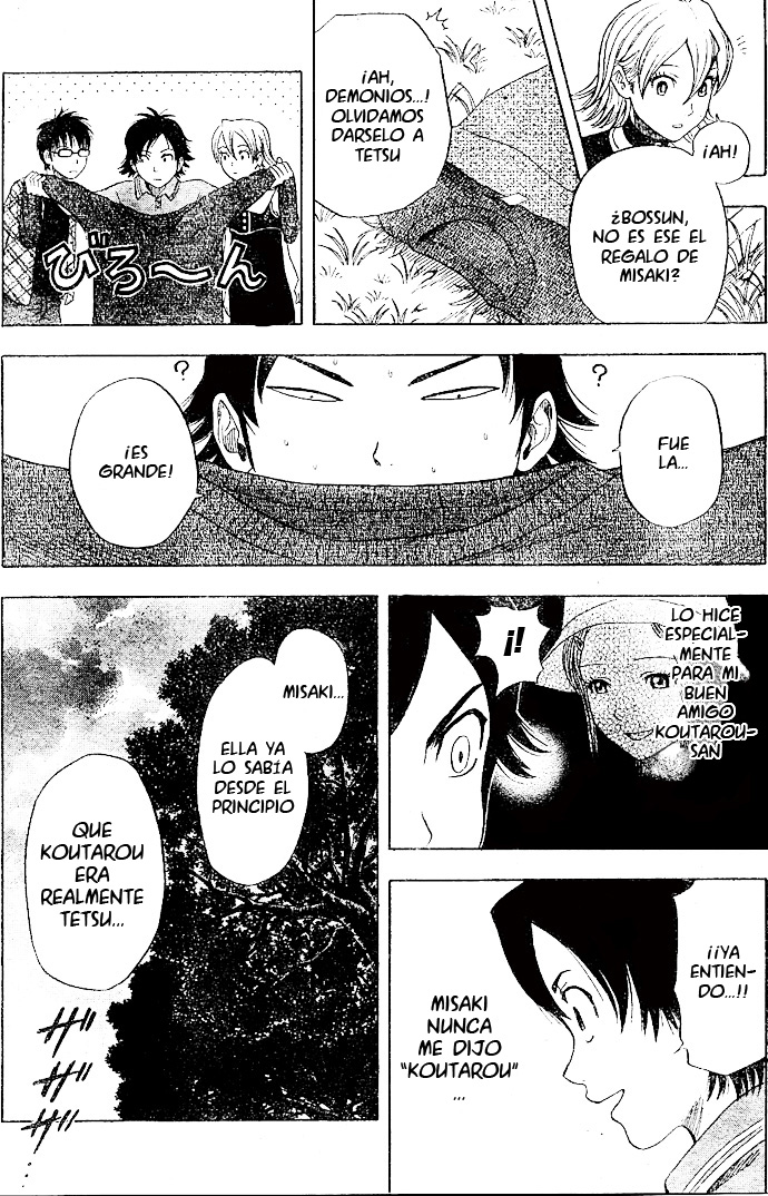 Read Sket Dance (es) Manga Online