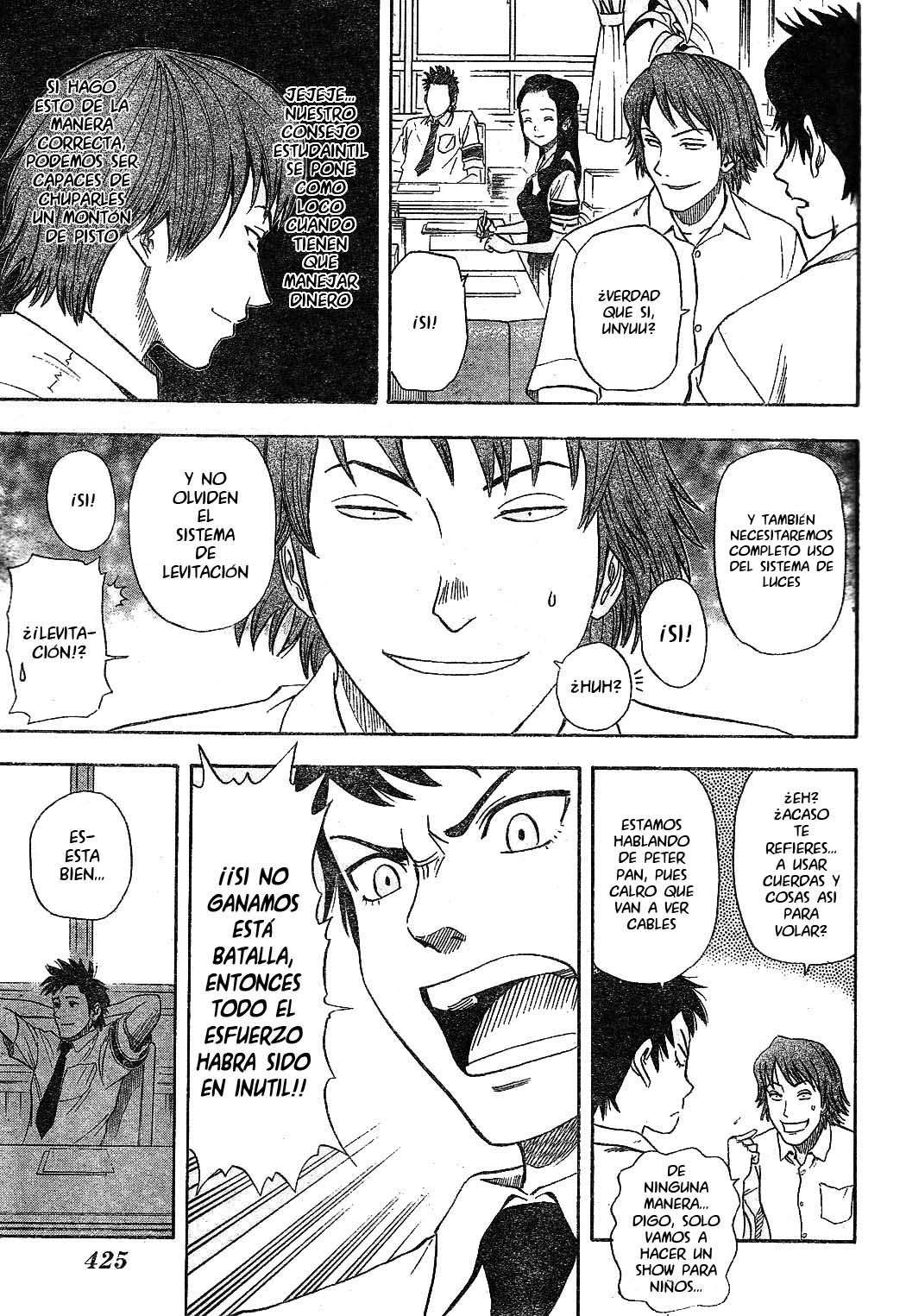 Read Sket Dance (es) Manga Online