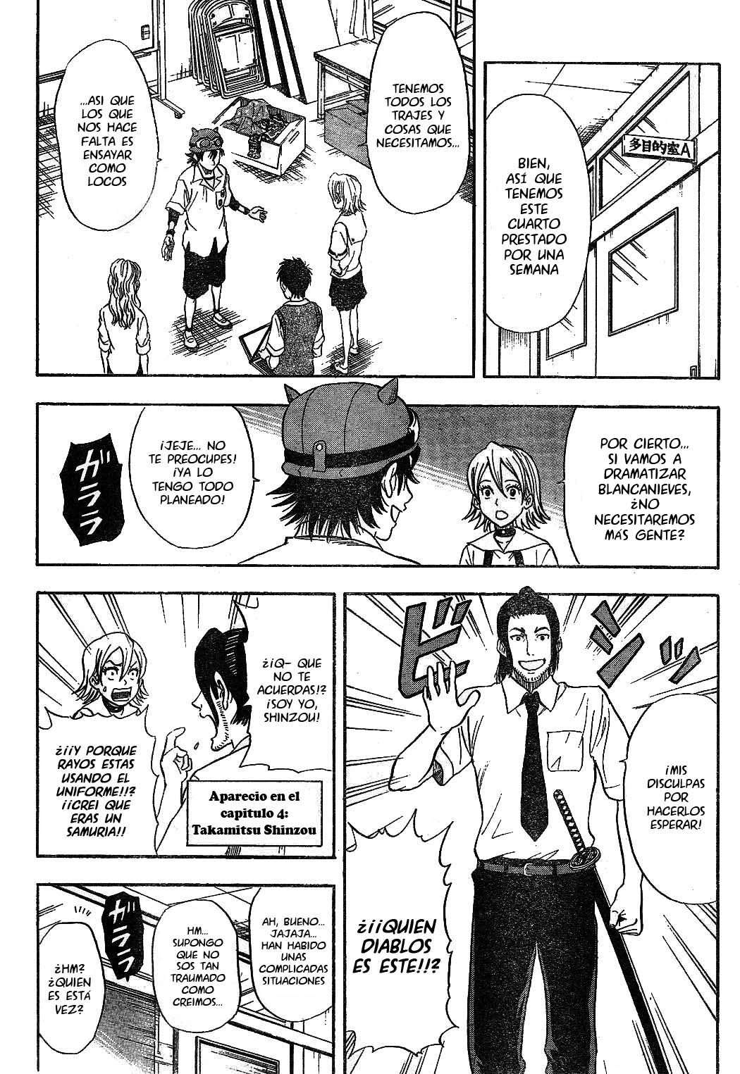 Read Sket Dance (es) Manga Online