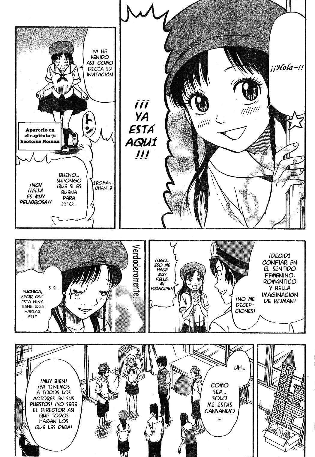 Read Sket Dance (es) Manga Online