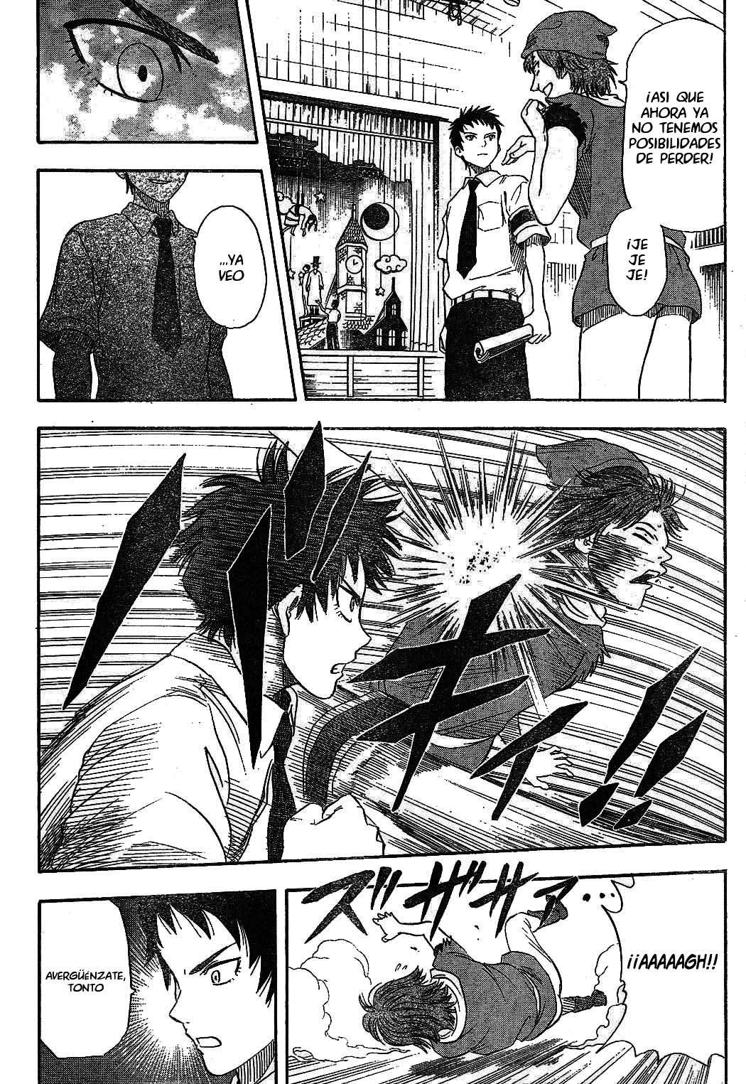 Read Sket Dance (es) Manga Online