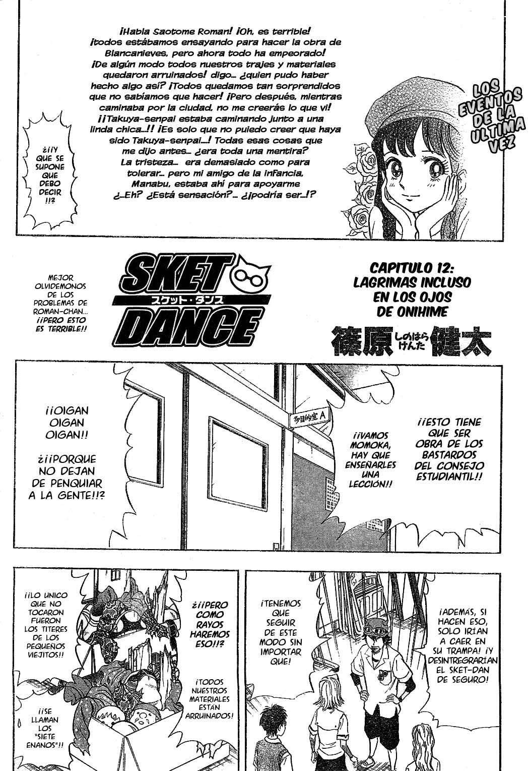 Read Sket Dance (es) Manga Online