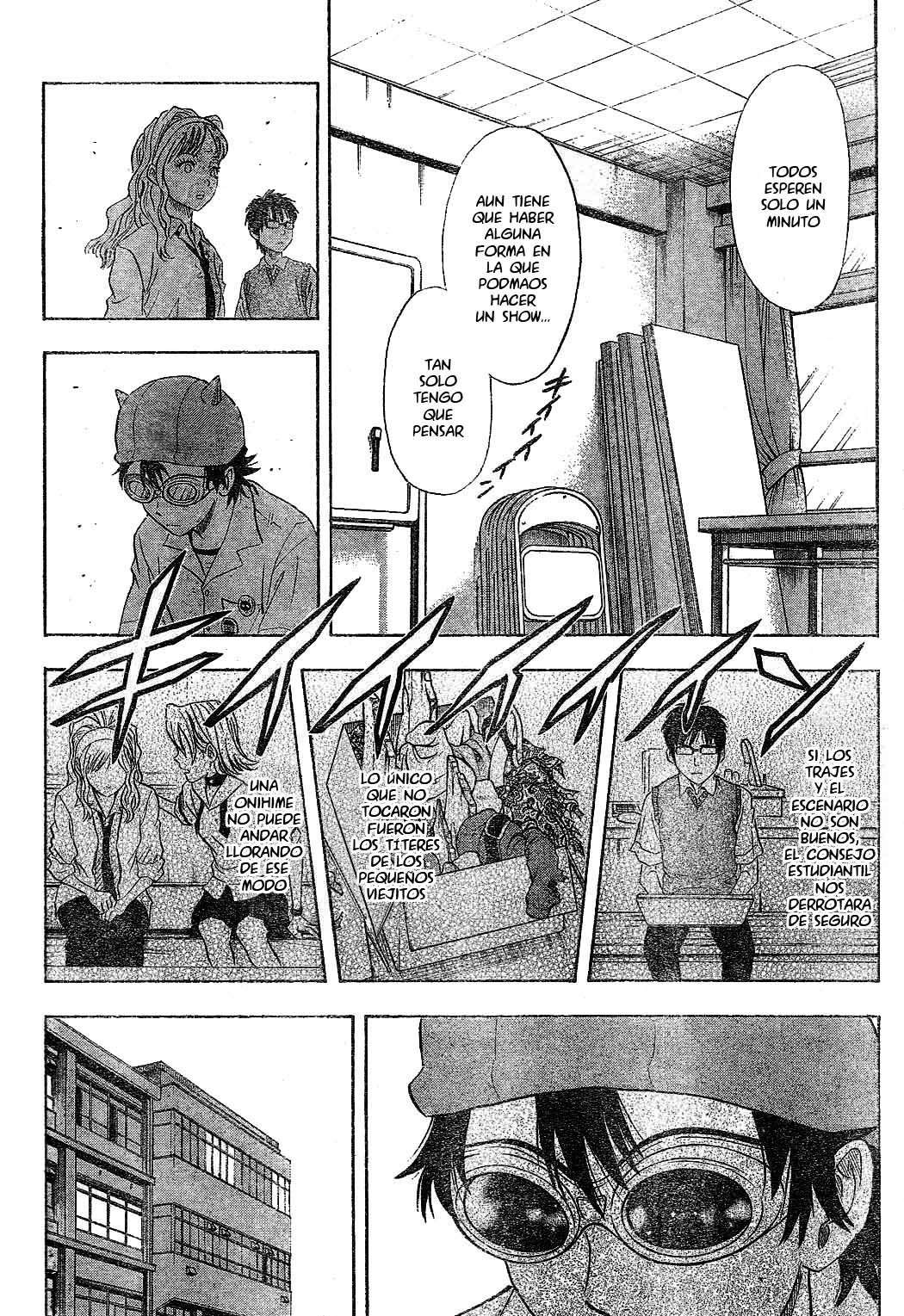 Read Sket Dance (es) Manga Online