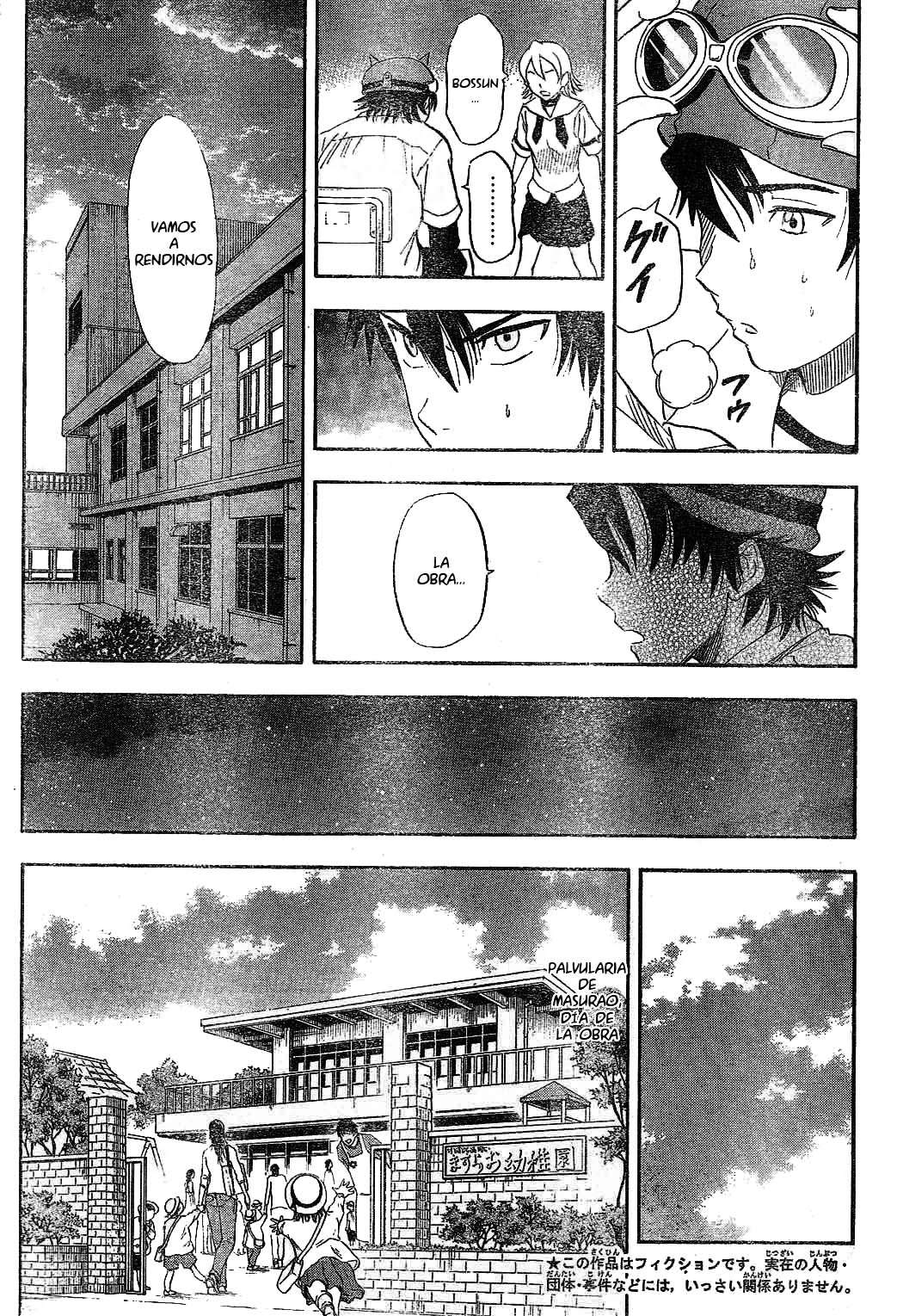 Read Sket Dance (es) Manga Online