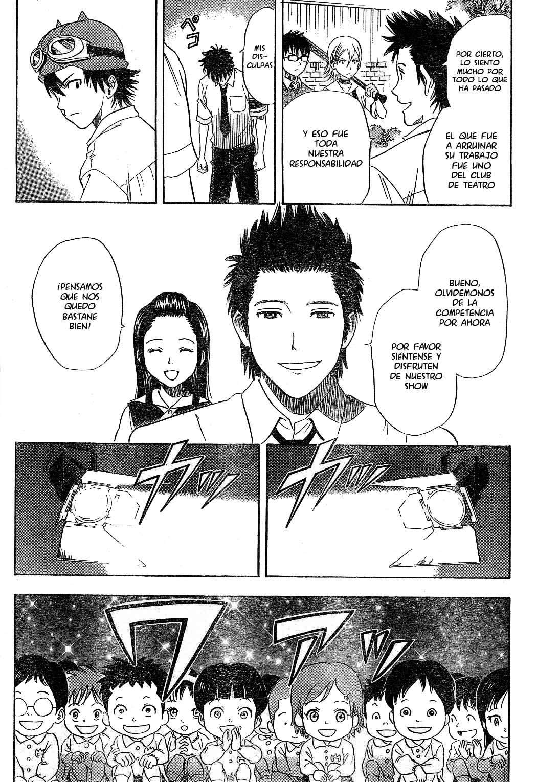 Read Sket Dance (es) Manga Online