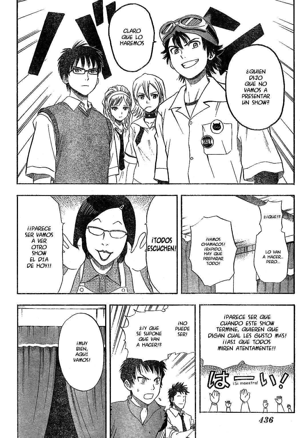 Read Sket Dance (es) Manga Online