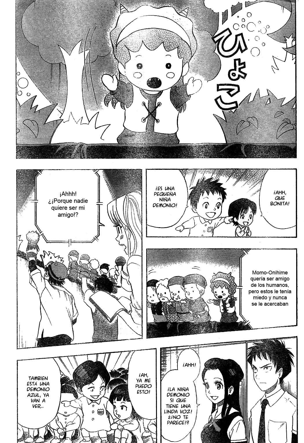 Read Sket Dance (es) Manga Online