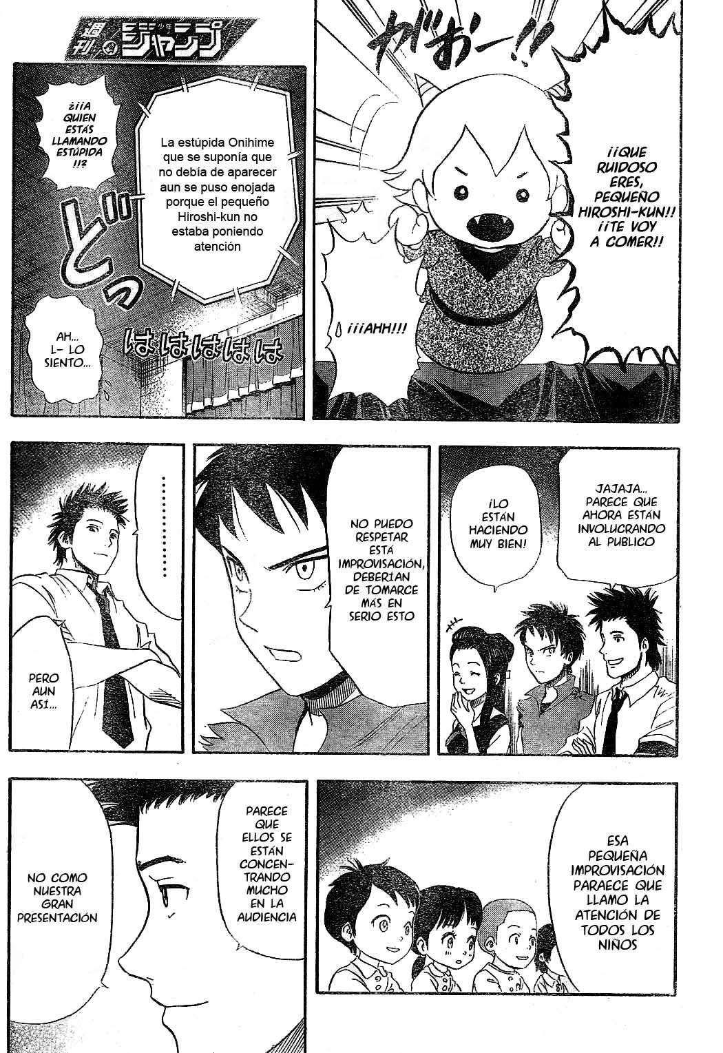 Read Sket Dance (es) Manga Online