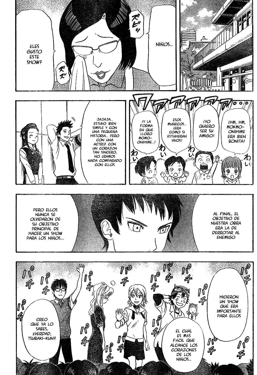 Read Sket Dance (es) Manga Online