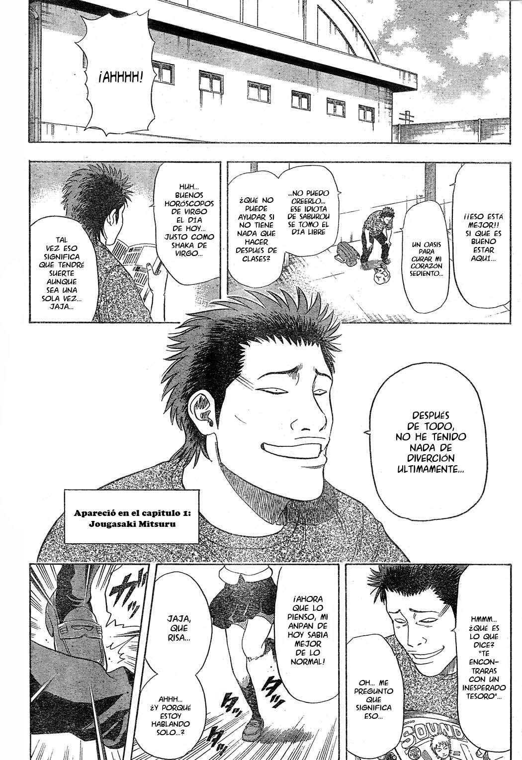 Read Sket Dance (es) Manga Online