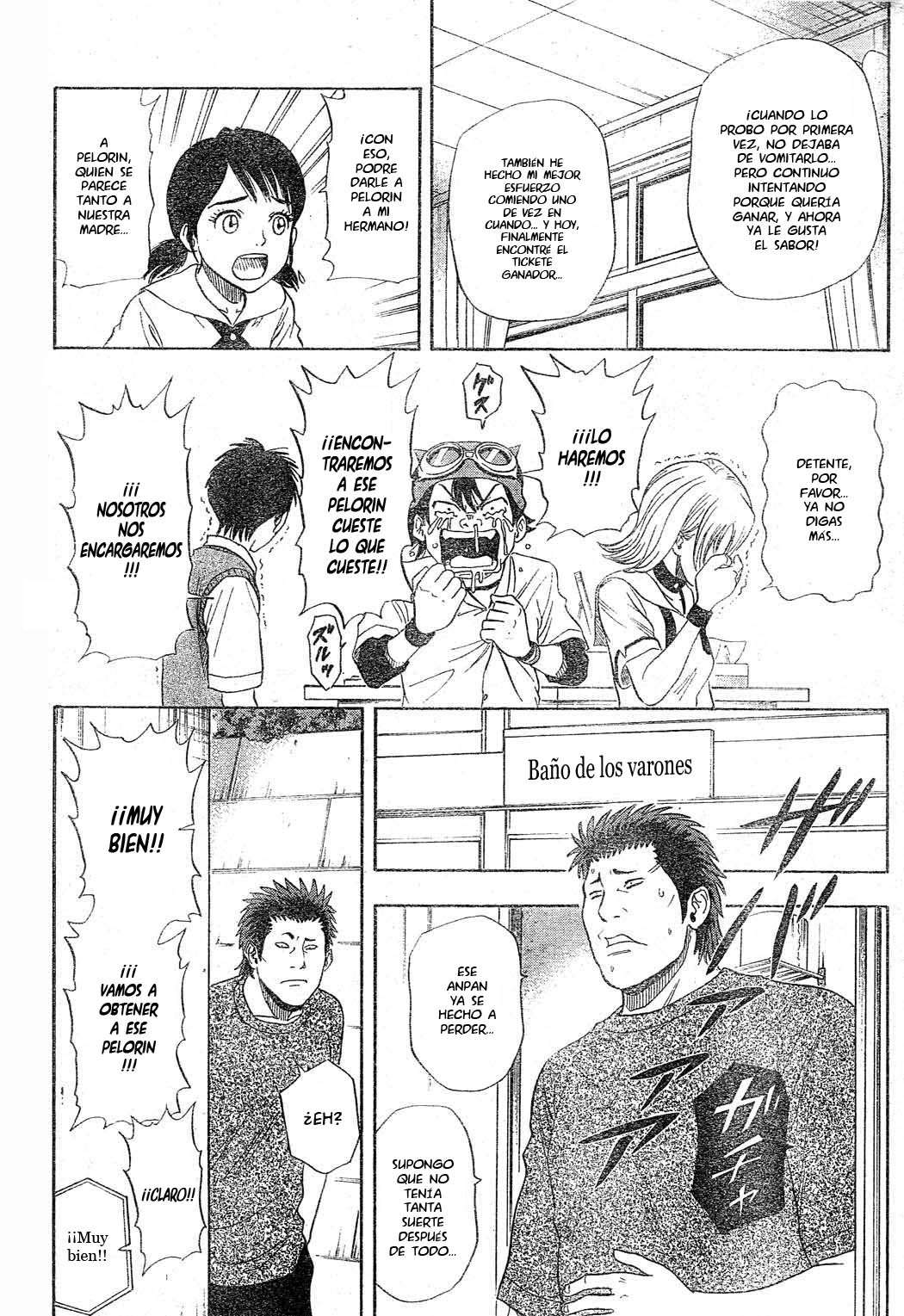 Read Sket Dance (es) Manga Online