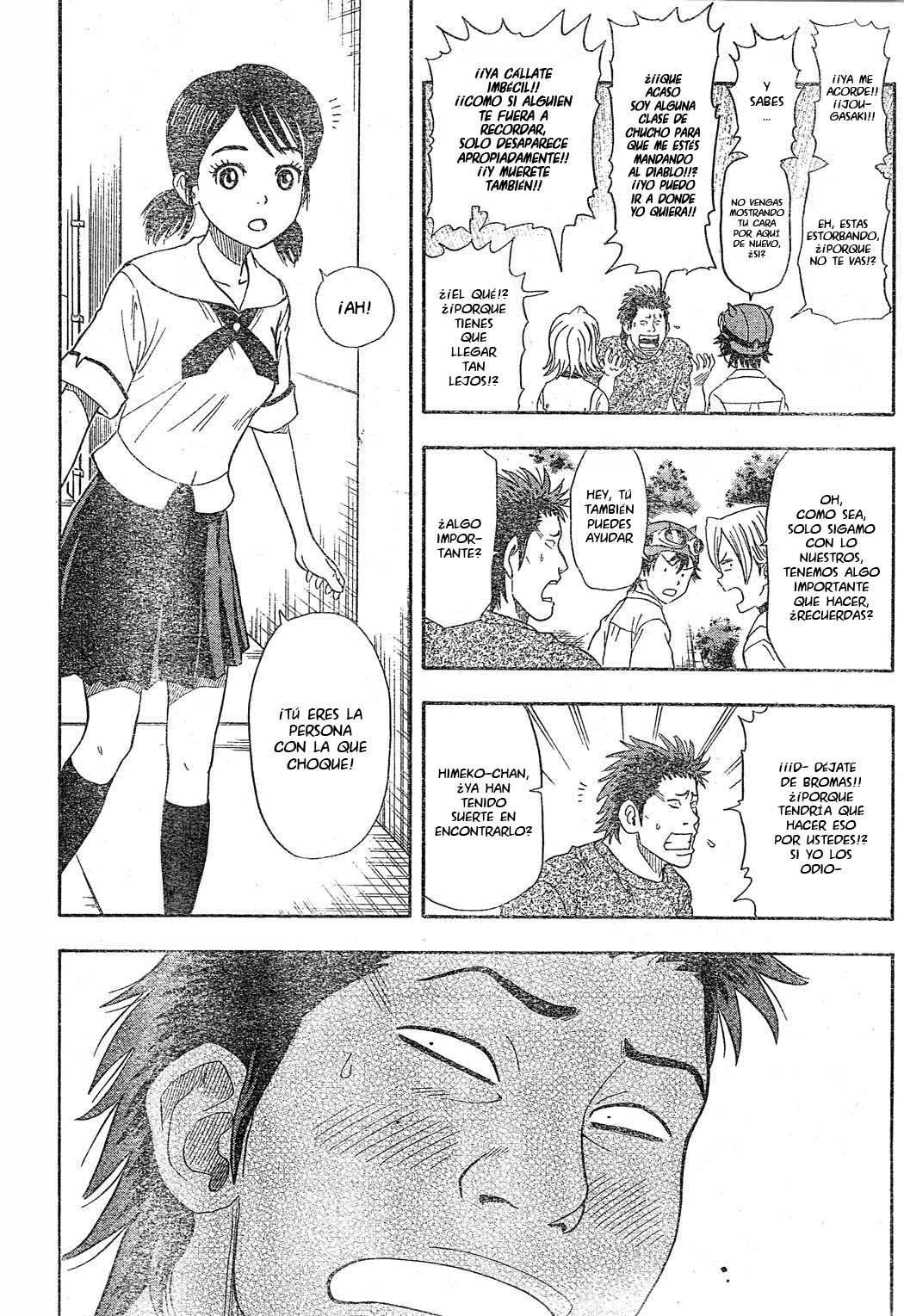 Read Sket Dance (es) Manga Online