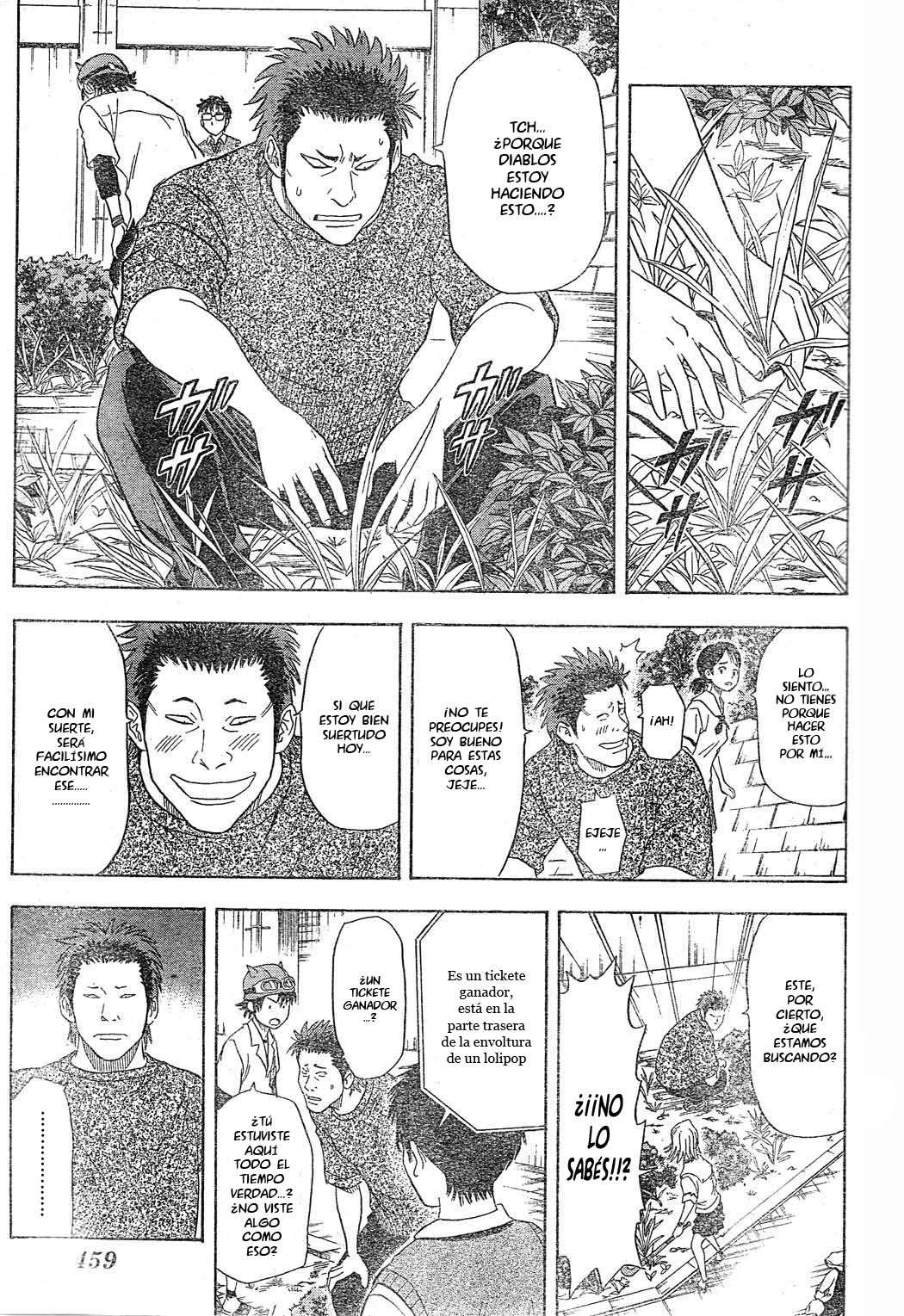 Read Sket Dance (es) Manga Online