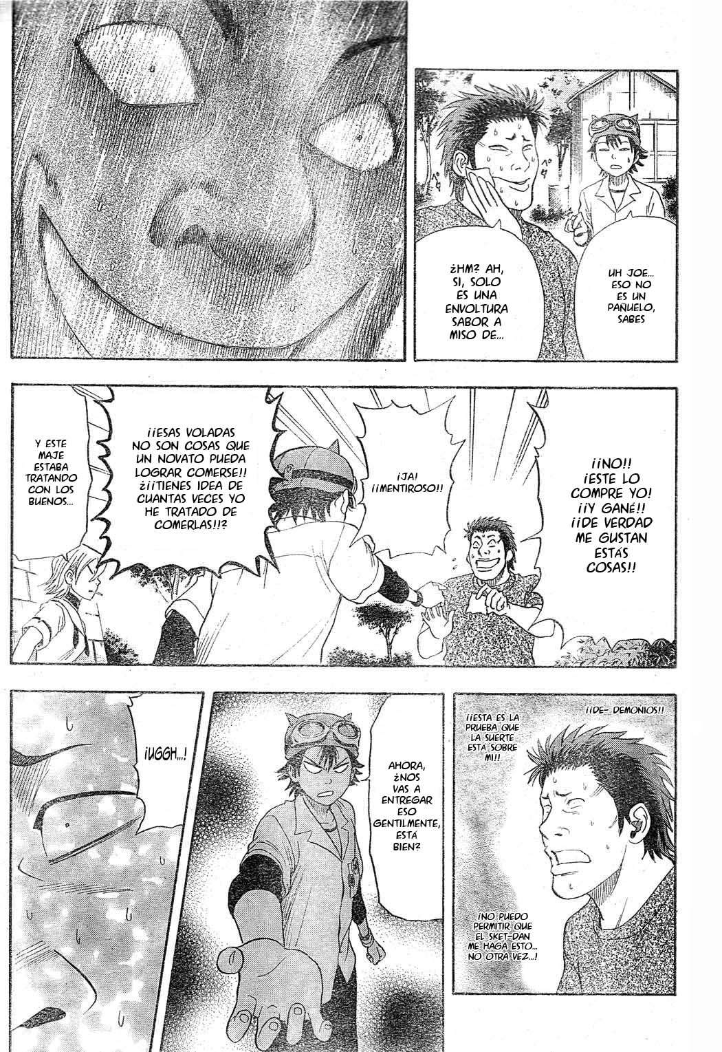 Read Sket Dance (es) Manga Online