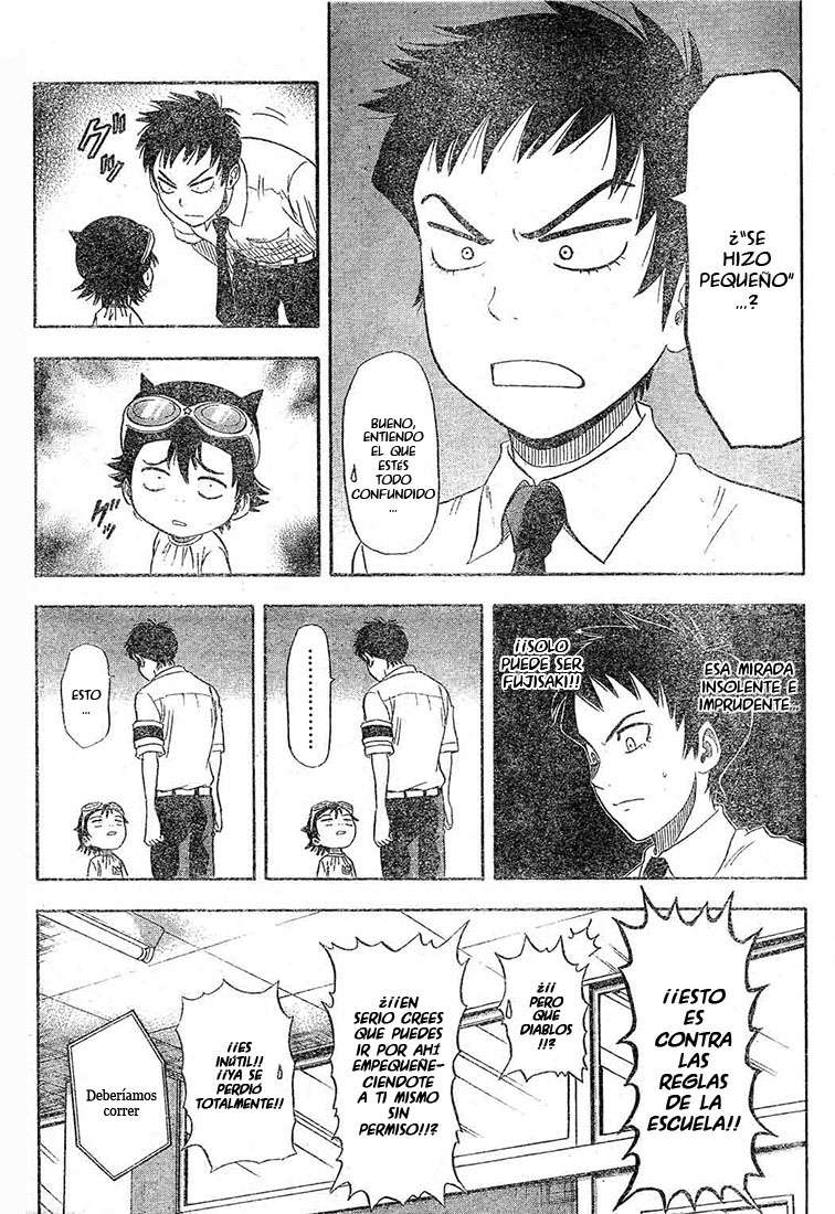 Read Sket Dance (es) Manga Online