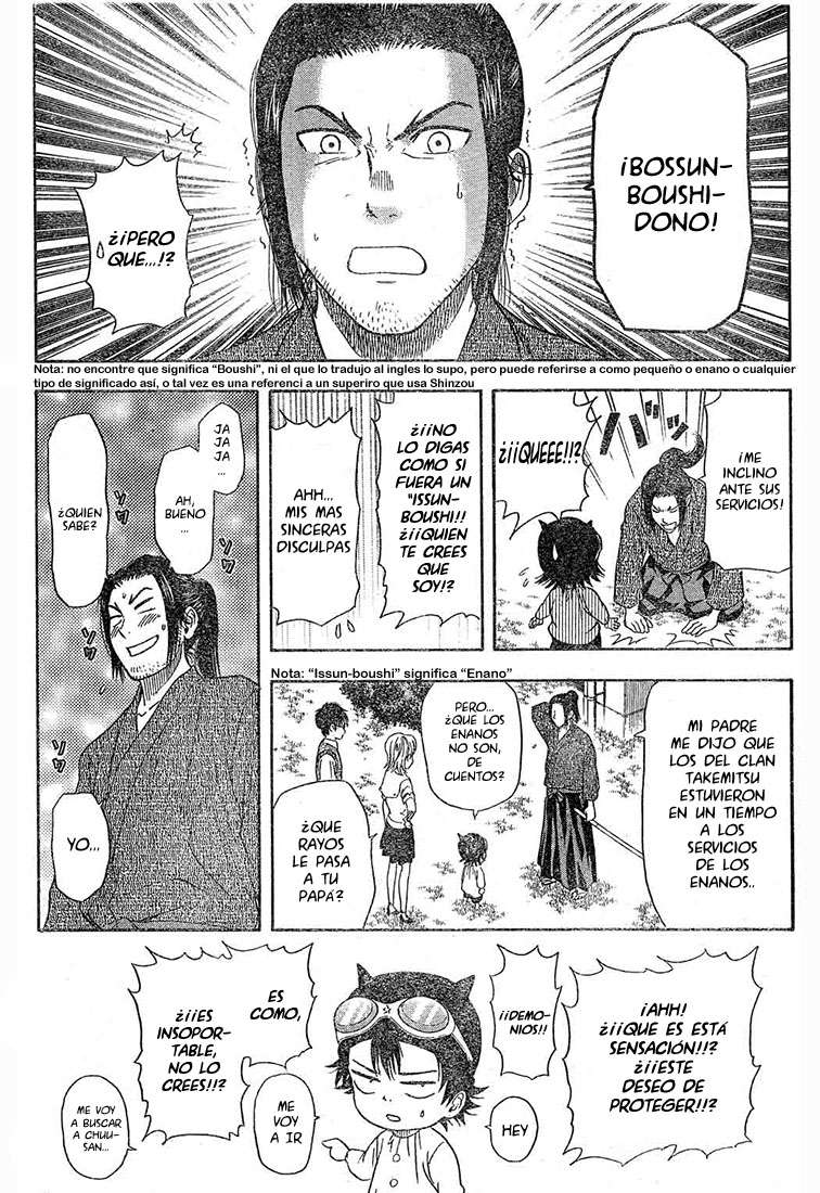 Read Sket Dance (es) Manga Online