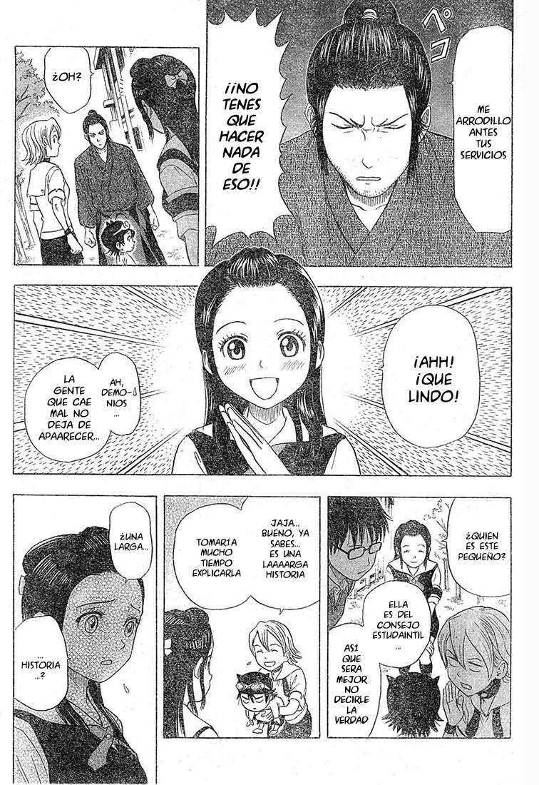 Read Sket Dance (es) Manga Online