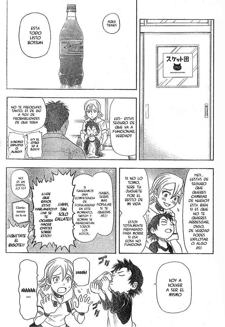 Read Sket Dance (es) Manga Online