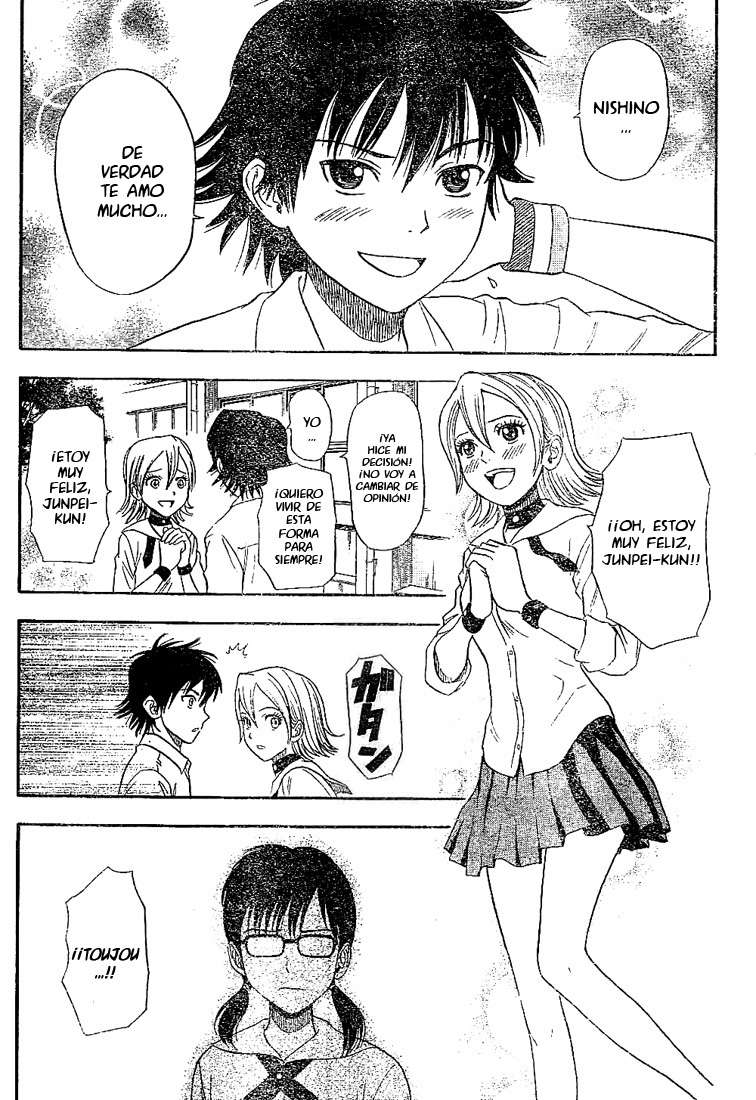 Read Sket Dance (es) Manga Online