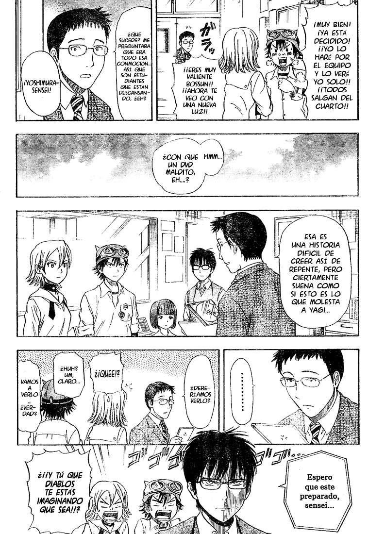 Read Sket Dance (es) Manga Online