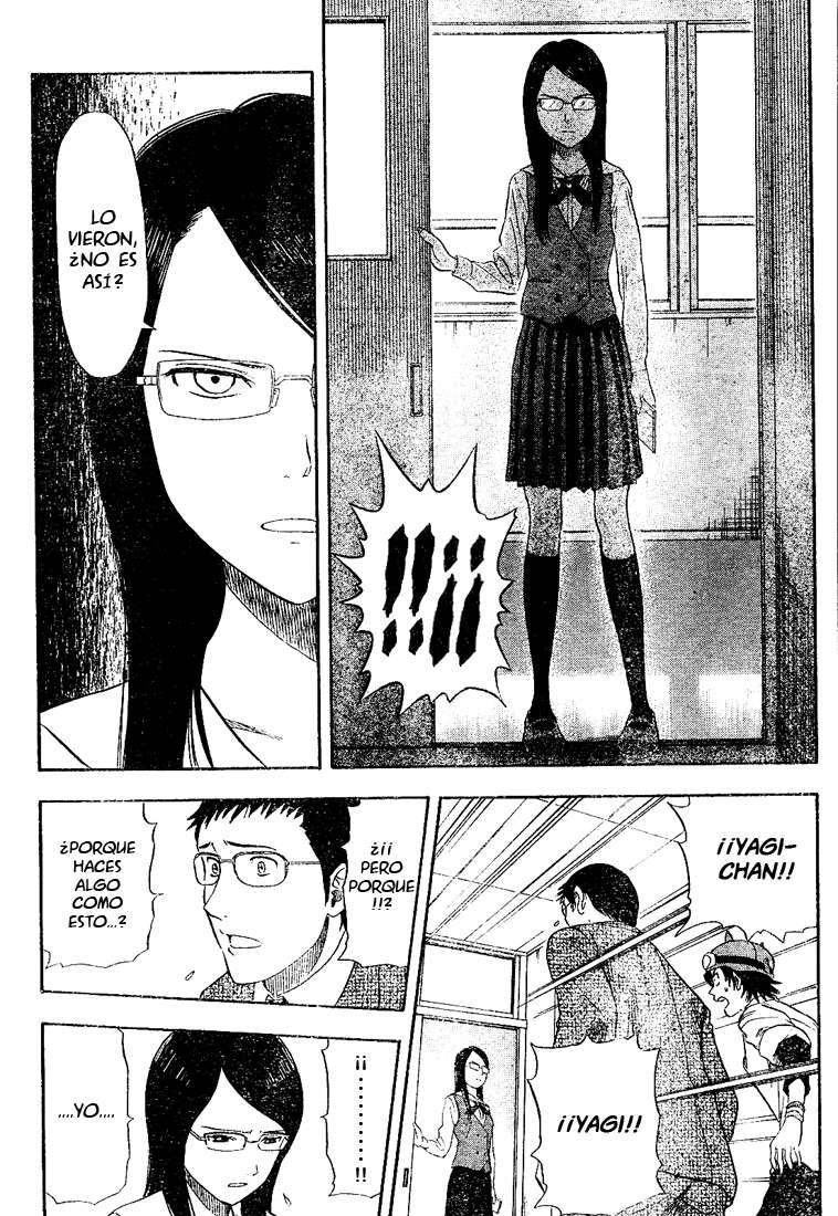 Read Sket Dance (es) Manga Online