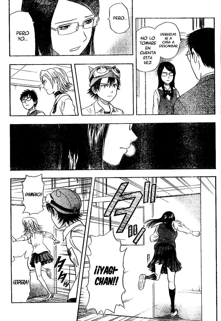 Read Sket Dance (es) Manga Online