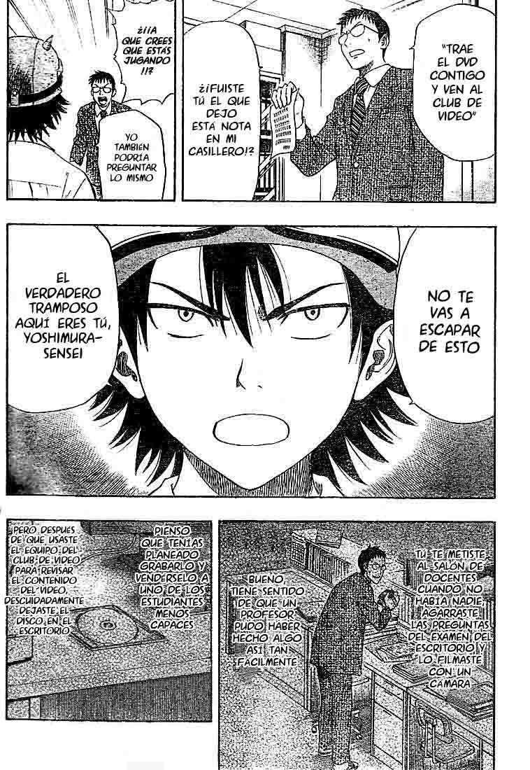 Read Sket Dance (es) Manga Online