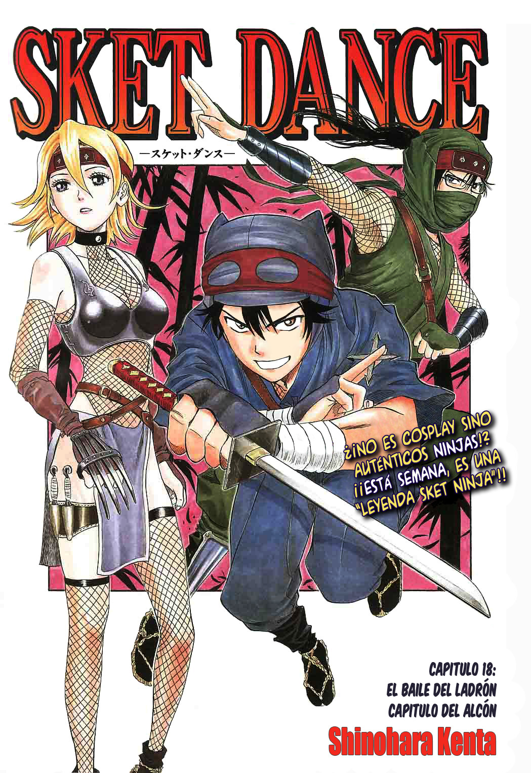 Read Sket Dance (es) Manga Online