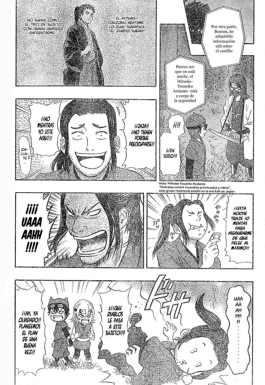 Read Sket Dance (es) Manga Online