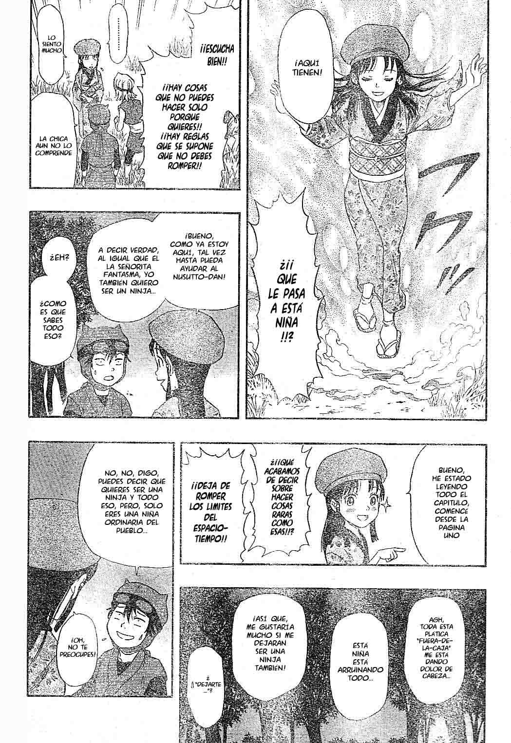 Read Sket Dance (es) Manga Online