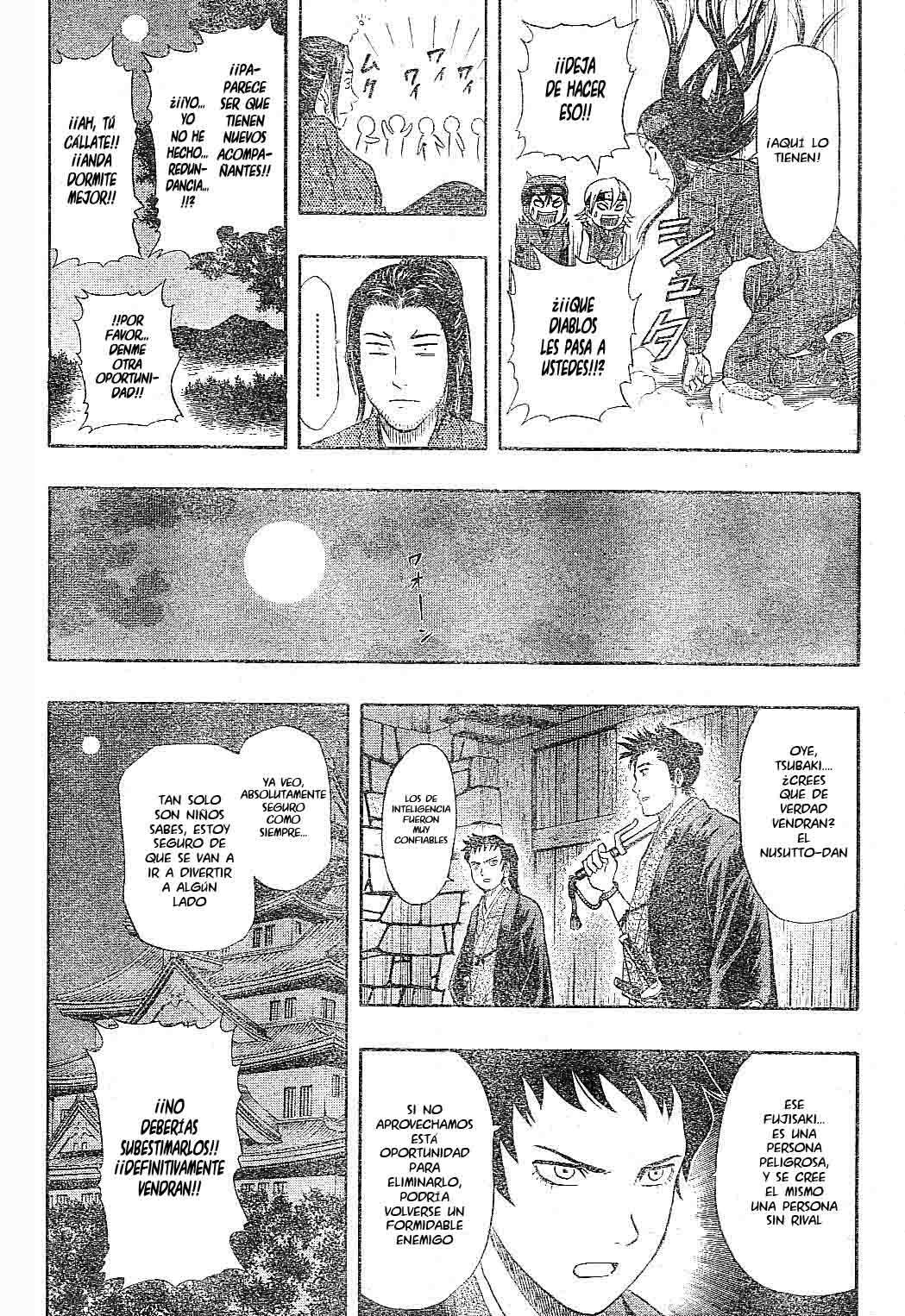 Read Sket Dance (es) Manga Online