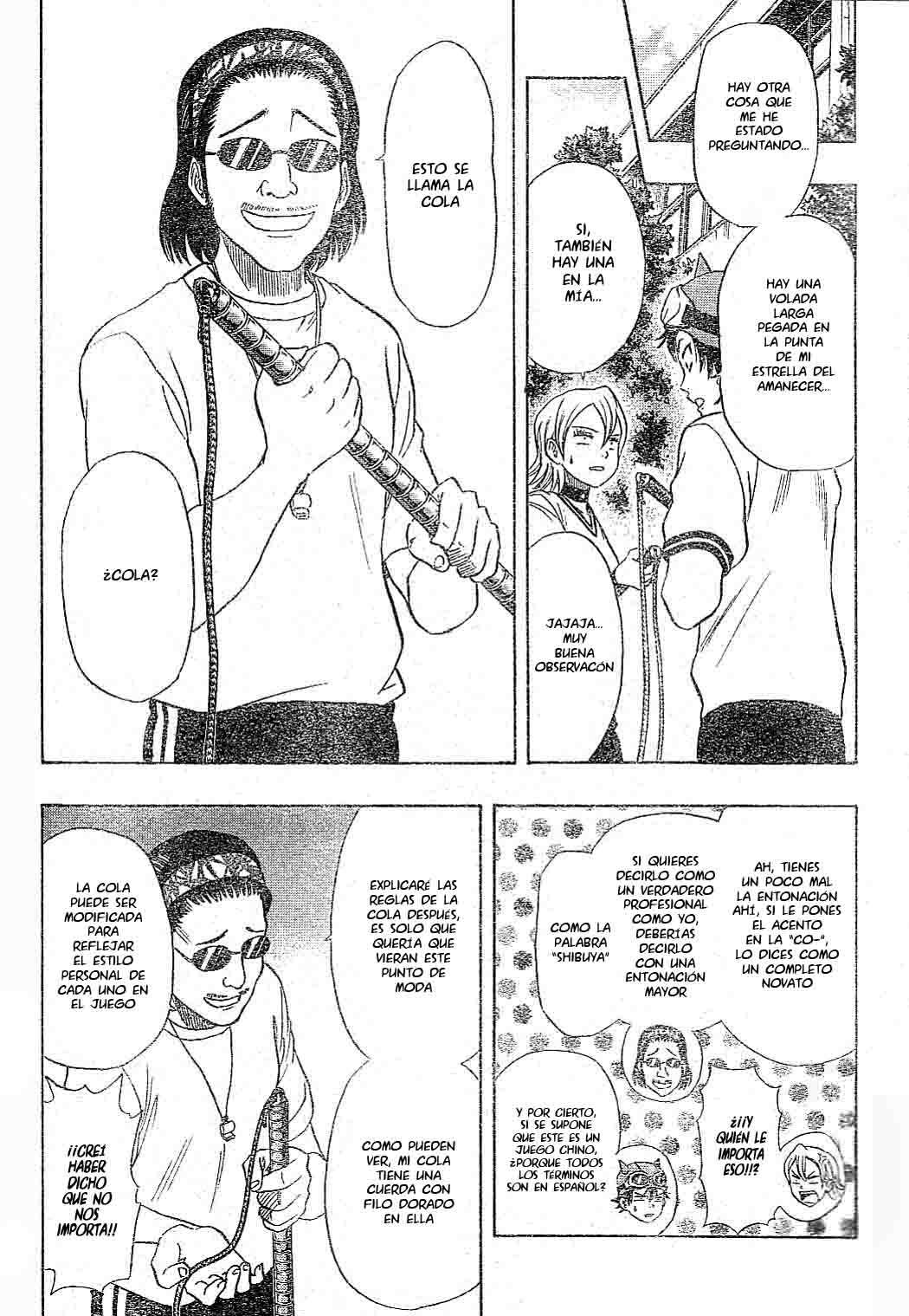 Read Sket Dance (es) Manga Online