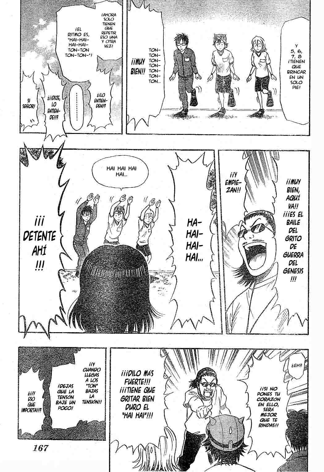 Read Sket Dance (es) Manga Online