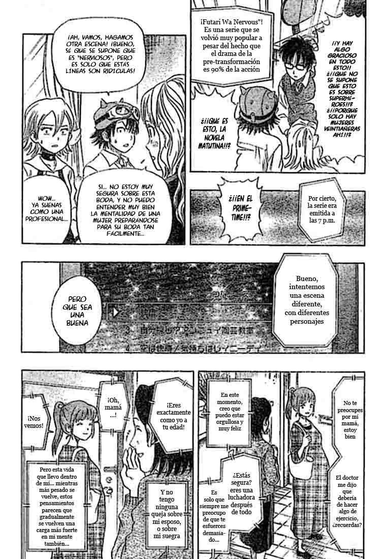 Read Sket Dance (es) Manga Online