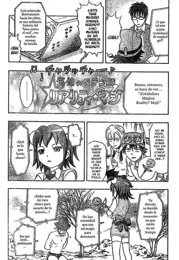 Read Sket Dance (es) Manga Online