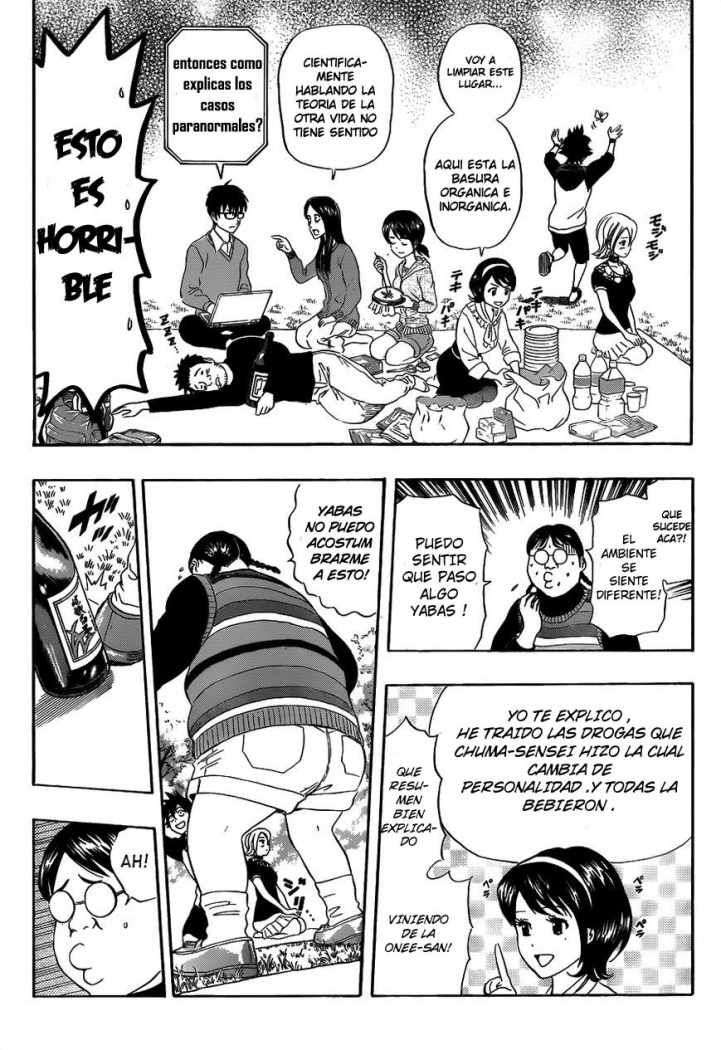 Read Sket Dance (es) Manga Online