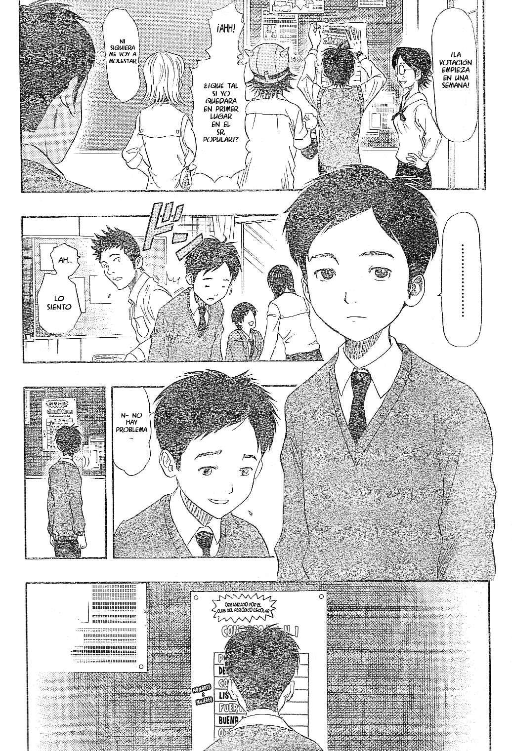 Read Sket Dance (es) Manga Online