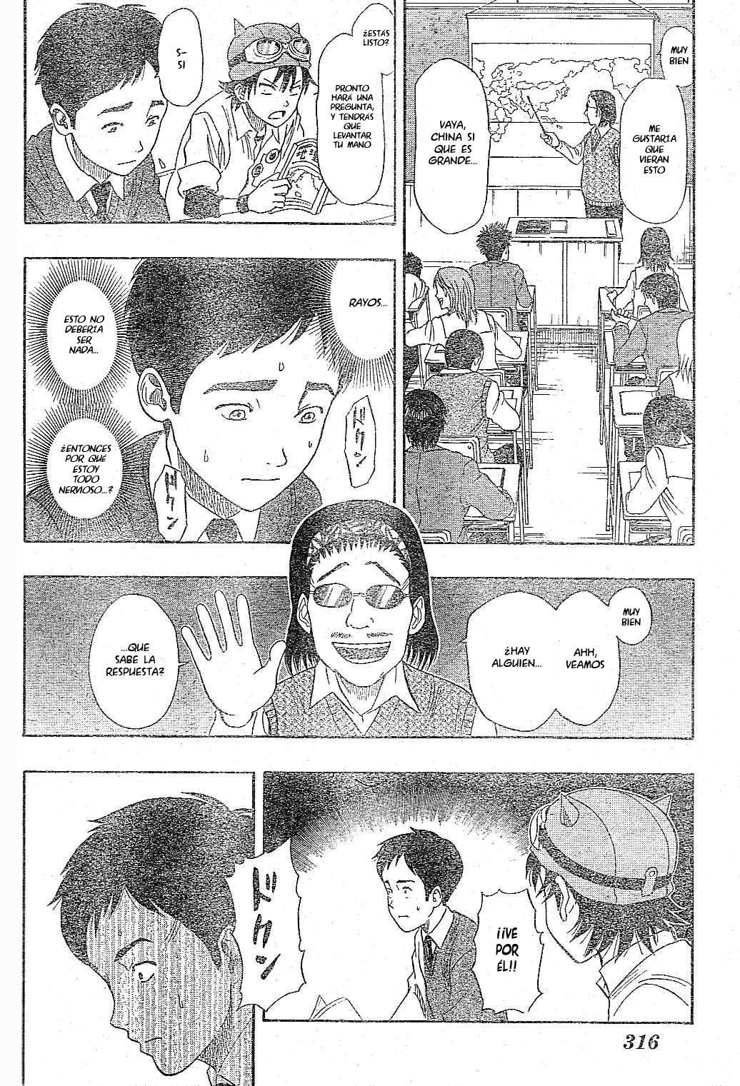 Read Sket Dance (es) Manga Online